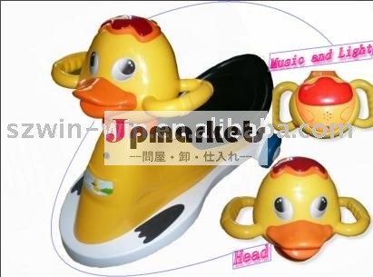 振動車問屋・仕入れ・卸・卸売り