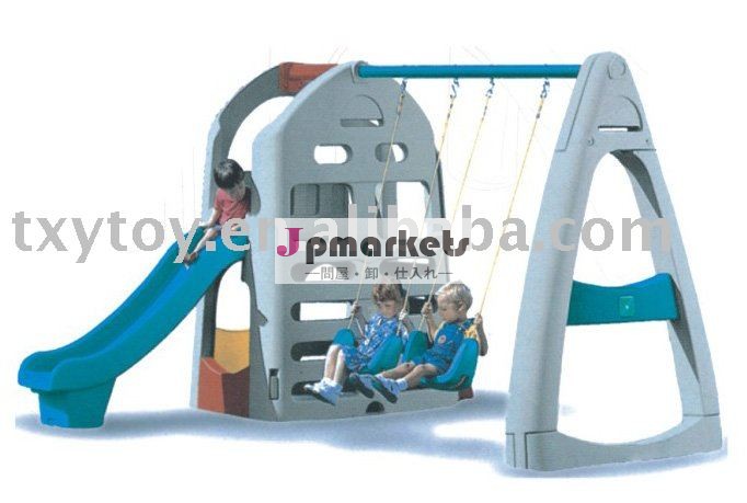 結合される子供は一定LT-914302を振る問屋・仕入れ・卸・卸売り