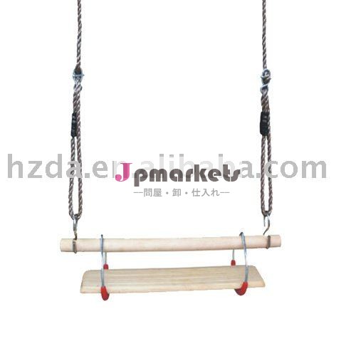 リングを遊ぶ子ども45107swing/フライングリング問屋・仕入れ・卸・卸売り