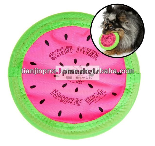 犬用flippyflopperナイロンフリスビー問屋・仕入れ・卸・卸売り