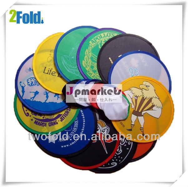 Ultimate Frisbee Whole Sale問屋・仕入れ・卸・卸売り