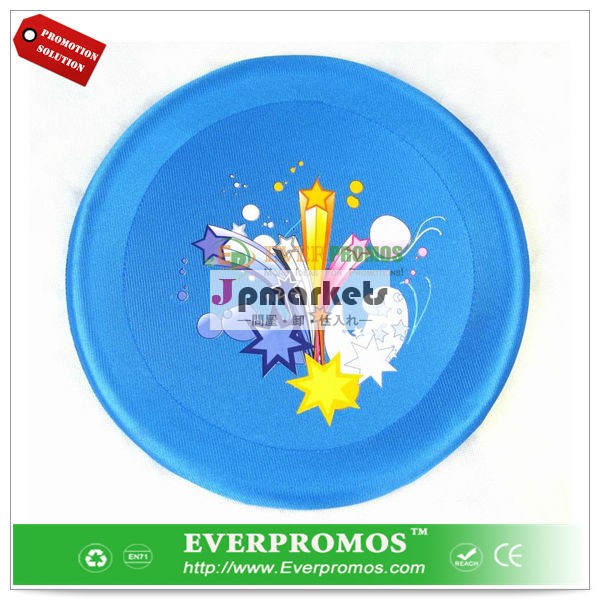 カスタムファブリックフリスビーpvcチューブで問屋・仕入れ・卸・卸売り
