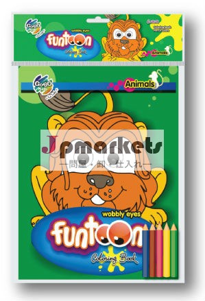 カラフルな動物塗り絵グラグラ目問屋・仕入れ・卸・卸売り