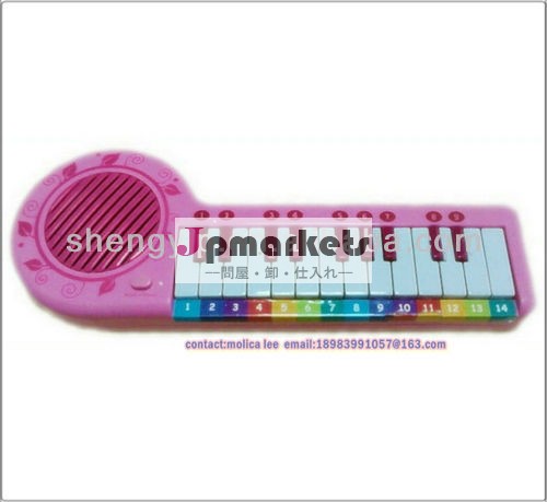 子供の音楽学習帳、 楽器ケースバウンドwithmusicalボードブック問屋・仕入れ・卸・卸売り