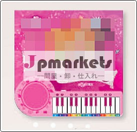 子供の音楽学習帳、 楽器ケースバウンドwithmusicalボードブック問屋・仕入れ・卸・卸売り