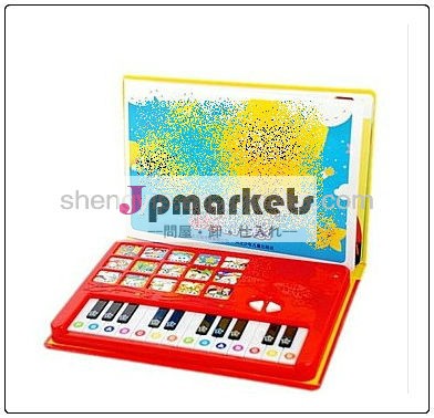 音楽学習キッズブック、 楽器の音声付の学習帳問屋・仕入れ・卸・卸売り
