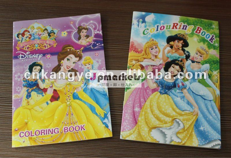 子供たちの熱い販売のエコ- フレンドリーな漫画のお姫様の描画や着色本問屋・仕入れ・卸・卸売り