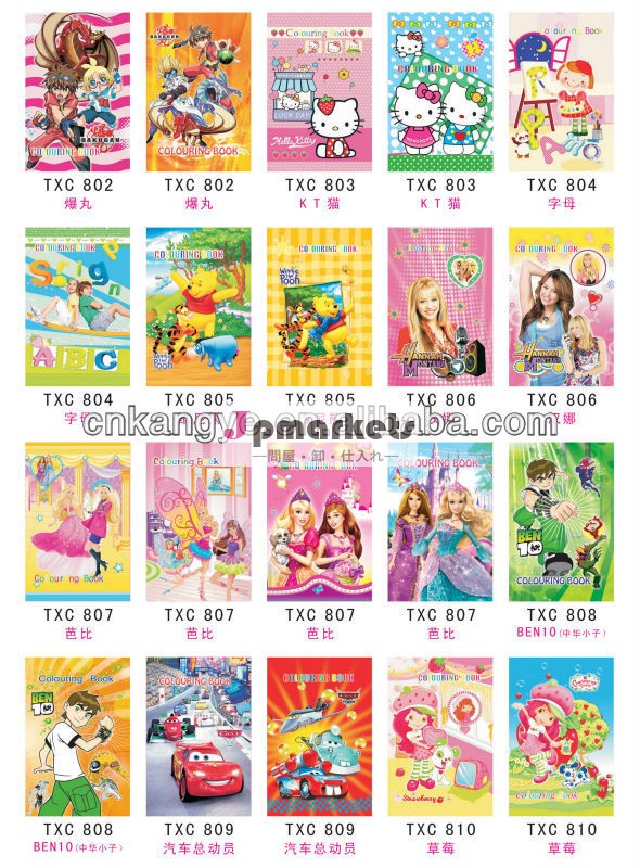 子供たちの熱い販売のエコ- フレンドリーな最上位モデルの本漫画のカラーリング問屋・仕入れ・卸・卸売り