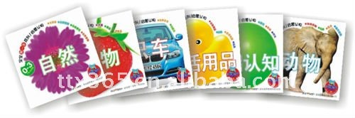 熱い!!! 話すペンが付いている就学前の健全な本問屋・仕入れ・卸・卸売り