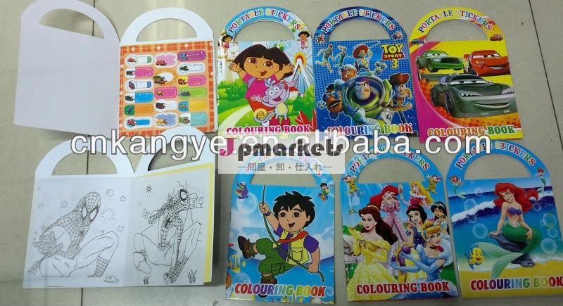 子供エコ- フレンドリーな印刷可能なミニ漫画のカラーリングブック問屋・仕入れ・卸・卸売り
