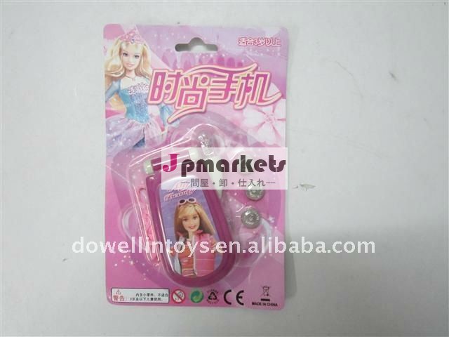 2011の熱い販売! プラスチック携帯電話のおもちゃ。 教育は子供のためにもてあそぶ問屋・仕入れ・卸・卸売り