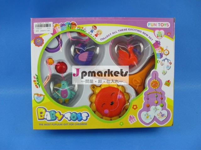 プラスチックラトル赤ちゃん用のおもちゃ問屋・仕入れ・卸・卸売り