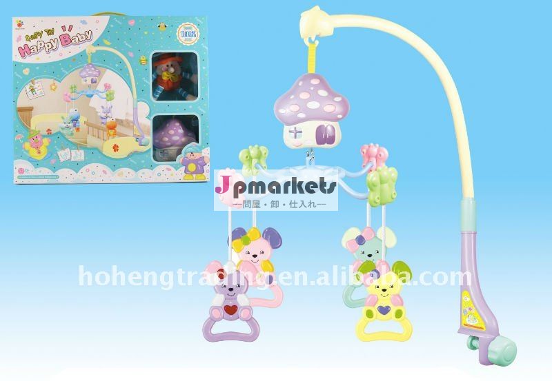幼児のおもちゃ、 最大風速ベッドベル赤ちゃんの携帯電話問屋・仕入れ・卸・卸売り