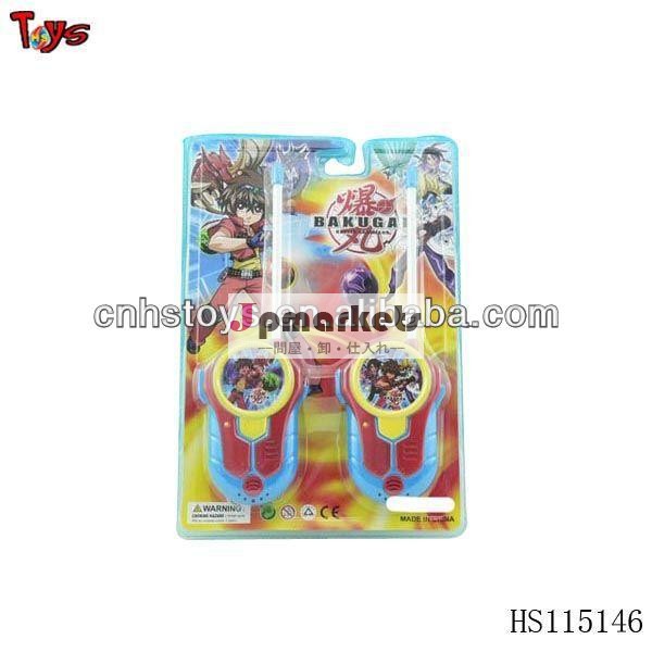 子供のインターホン問屋・仕入れ・卸・卸売り