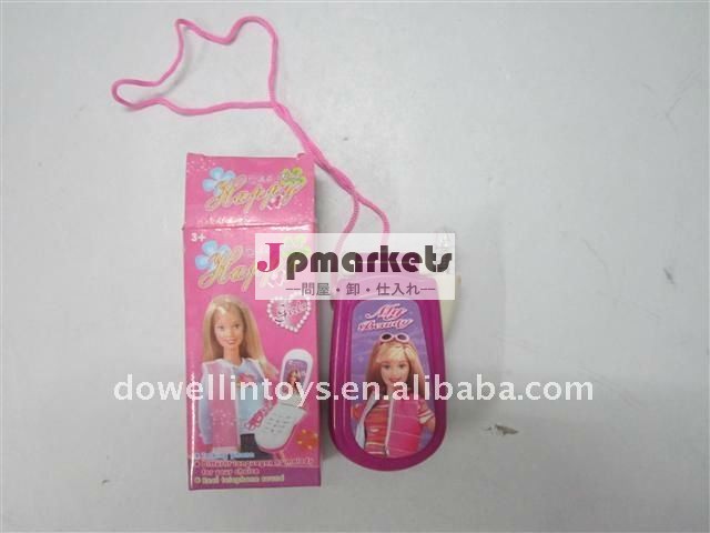 2011熱い販売! おもちゃプレイモービル。 子供のための教育のおもちゃ問屋・仕入れ・卸・卸売り