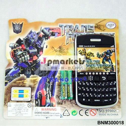 プラスチックbnm300018携帯携帯電話問屋・仕入れ・卸・卸売り