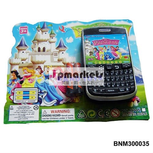 子供のおもちゃの携帯電話bnm300035問屋・仕入れ・卸・卸売り
