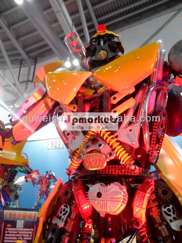 インタラクティブメディアストレムロボット2マルハナバチ--- おもちゃロボットモデル問屋・仕入れ・卸・卸売り