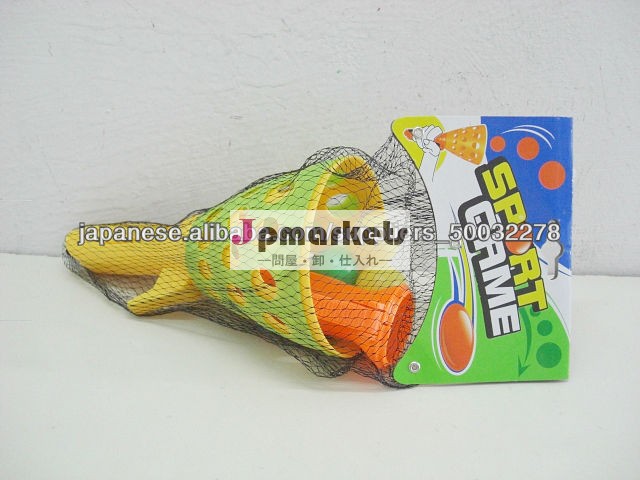 shoot andキャッチball gunだった スポーツは toys game toysTS13090257問屋・仕入れ・卸・卸売り
