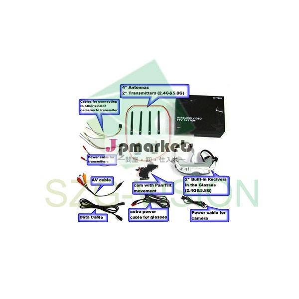 受信機とヘッドトラッカー搭載FPV用ゴーグル - FOX-AIOG問屋・仕入れ・卸・卸売り