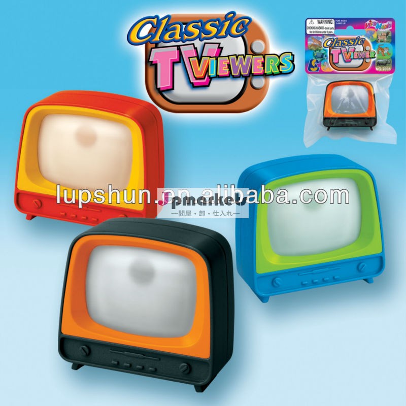 プラスチックフィルム/古典的なテレビスライドおもちゃビューア問屋・仕入れ・卸・卸売り
