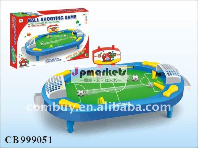 サッカーのシューティングゲーム問屋・仕入れ・卸・卸売り
