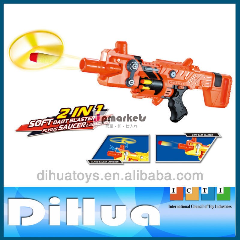 空飛ぶ円盤2イン1bo泡ダート銃ランチャー問屋・仕入れ・卸・卸売り