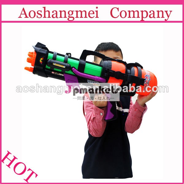 ビーチ用のおもちゃ水銃のおもちゃ赤ちゃんのおもちゃ用中国卸売問屋・仕入れ・卸・卸売り