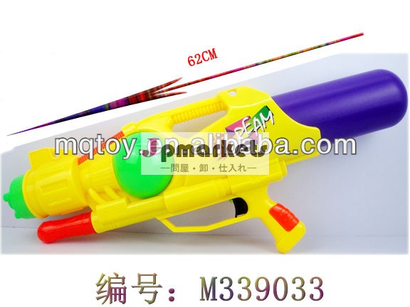 ノベルティ62センチメートル水銃おもちゃの銃を膨張させる新製品中国の製造元中国製夏のおもちゃ問屋・仕入れ・卸・卸売り