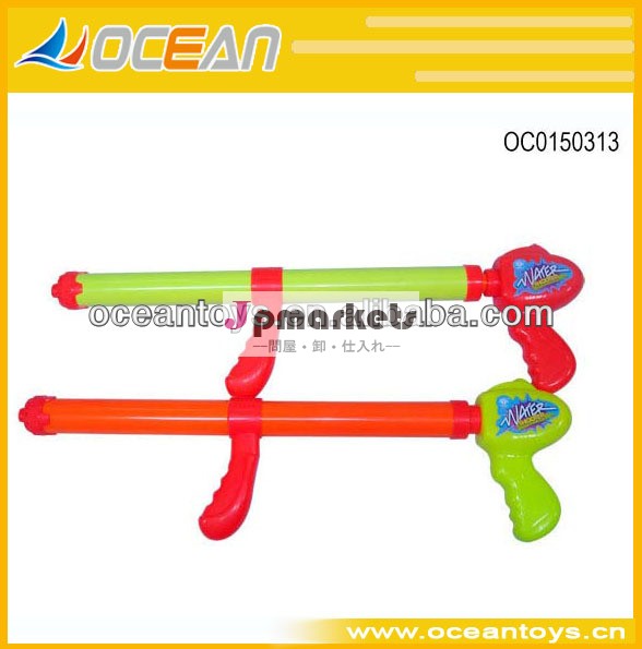 新製品プラスチック水鉄砲oc0150313ビーチおもちゃ子供問屋・仕入れ・卸・卸売り