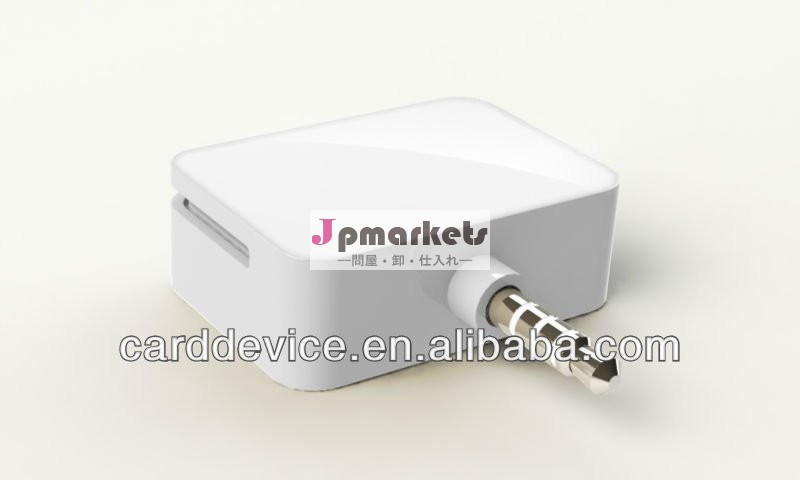 携帯電話で無料のsdkカードスワイプリーダ- emagプロ問屋・仕入れ・卸・卸売り