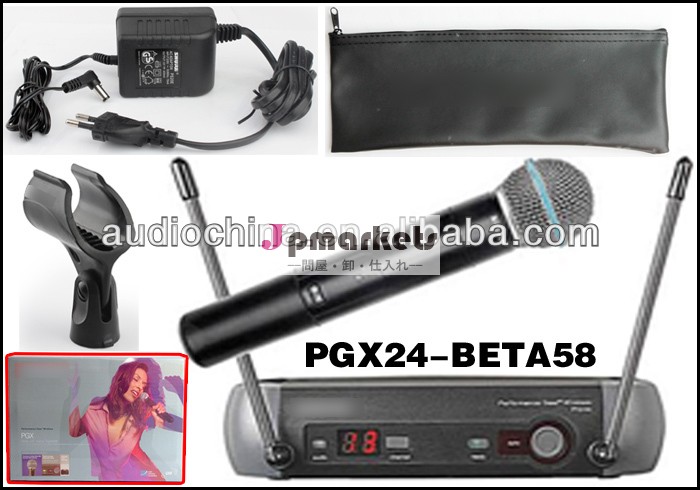Uhfpgx4- beta58ワイヤレスマイク問屋・仕入れ・卸・卸売り