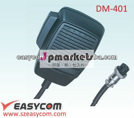 Dm-401ハンドヘルドワイヤレスマイクを持つ様々な、 cb無線のコネクタ問屋・仕入れ・卸・卸売り