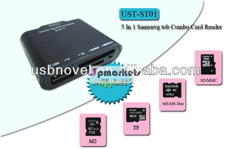 接続キット5in1スマートカードリーダーメモリと三星銀河タブのための低価格問屋・仕入れ・卸・卸売り