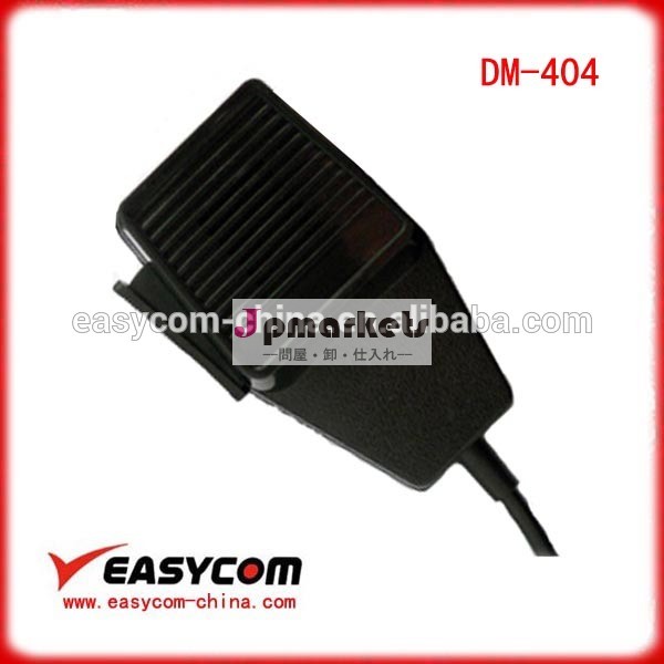 Cbラジオハンドヘルドdm-404ptt付きポータブルマイク問屋・仕入れ・卸・卸売り
