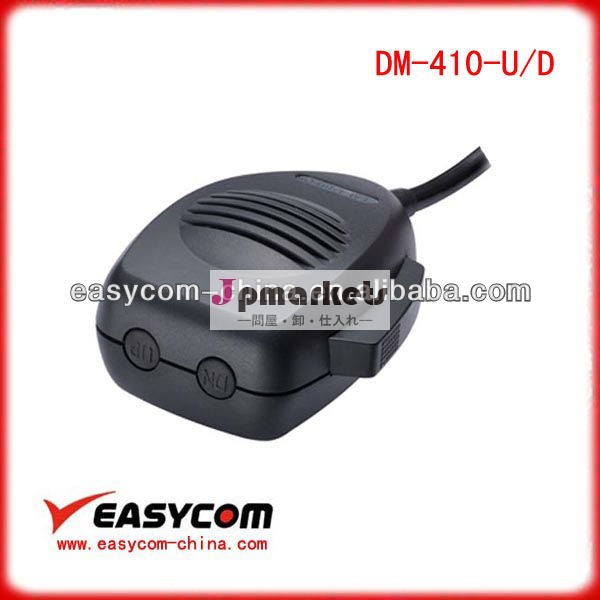 ハンドヘルドマイクdm410u/d、 cb無線のモトローラ/ケンウッド/頂点/kirisun問屋・仕入れ・卸・卸売り