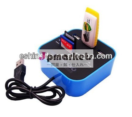 All-in-1usb2.0コンボカードリーダーとusbハブ、 サポートusb/ms/sd/mmc/m2/多機能カードリーダーマイクロsd問屋・仕入れ・卸・卸売り