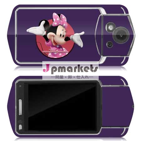 かわいいマウスtr200デカール皮のステッカーのための! カメラの付属品!問屋・仕入れ・卸・卸売り