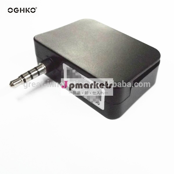磁気スマートモバイル暗号化phonw付カードリーダ問屋・仕入れ・卸・卸売り