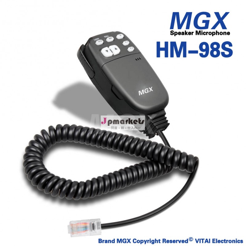 Mgxhm-98sスペアハンドヘルドfmモバイルトランシーバー携帯無線機用スピーカーマイク問屋・仕入れ・卸・卸売り