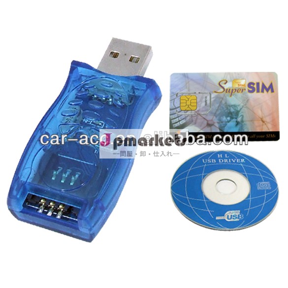 Simカードリーダー16入り/ライター/copy/クローン/バックアップキット問屋・仕入れ・卸・卸売り