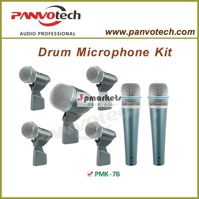 Panvotechpmk-7bドラムマイク問屋・仕入れ・卸・卸売り