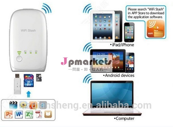 ポータブルパワーバンク新しいスタッシュwifiワイヤレスフラッシュドライブ同期アプリiphone用カードリーダー問屋・仕入れ・卸・卸売り