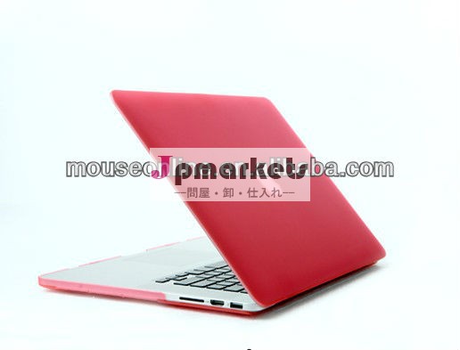 卸売およびCheap~Crystalの場合はカバーするmacbookのプロ網膜15.4のための堅い貝を"問屋・仕入れ・卸・卸売り