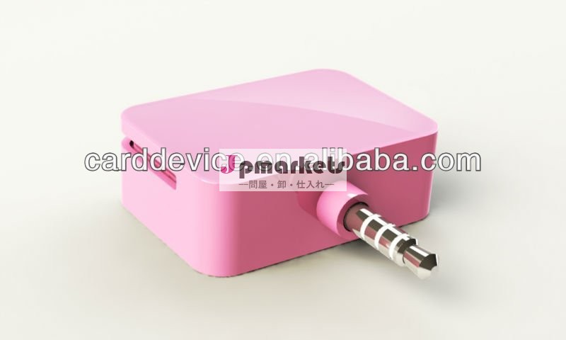 アンドロイド用sdkカードスワイプマシン/iosシステム問屋・仕入れ・卸・卸売り