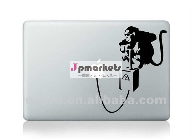 Macbookの網膜のために、プロMacの本のmacbookの空気のためのラップトップの皮のステッカーのステッカーのグラフィック、問屋・仕入れ・卸・卸売り