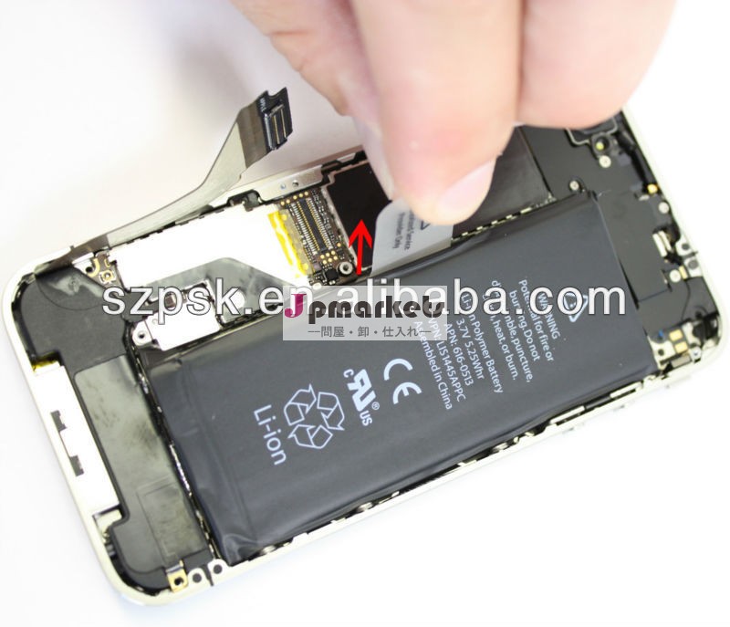 AppleのiPhone 4電池3.7V 1430mAhの本物の原物のため問屋・仕入れ・卸・卸売り