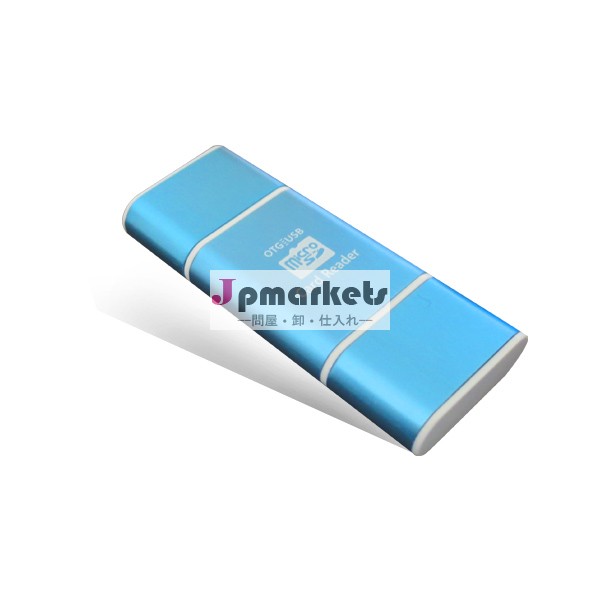 Usb2.0t- フラッシュメモリカードリーダー、/マイクロsdカードリーダー問屋・仕入れ・卸・卸売り