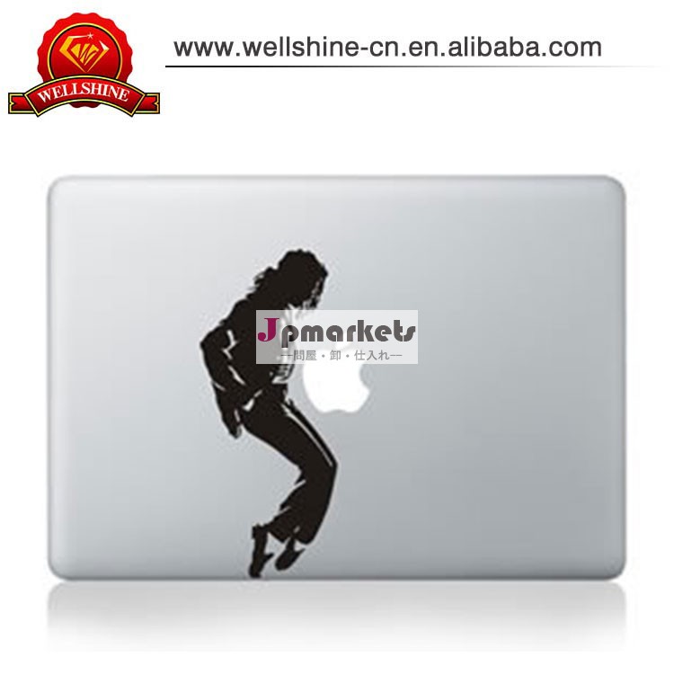 ラップトップのための皮膚vinlyステッカーの転写ステッカーmacbookproのための問屋・仕入れ・卸・卸売り