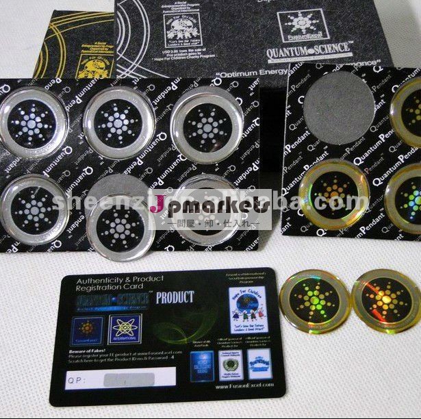 2013熱い販売! 携帯電話電磁波抗- 放射線のステッカー問屋・仕入れ・卸・卸売り
